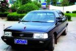 hongqi.jpg